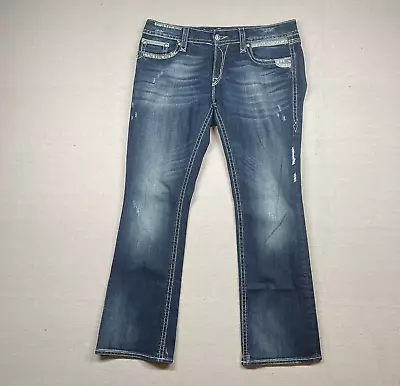 $46.49 • Buy Rock Revival Jeans Womens 33 Alanis Boot Cut Distressed Country Western 