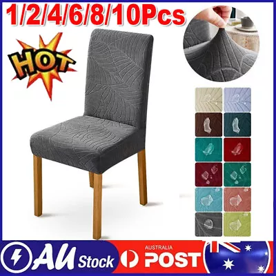 Elastic Chair Seat Cover Waterproof Thickened Dining Chair Furniture Protector • $7.99