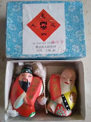 Vtg Huishan Clay Figures/figurines W/box • $19.99