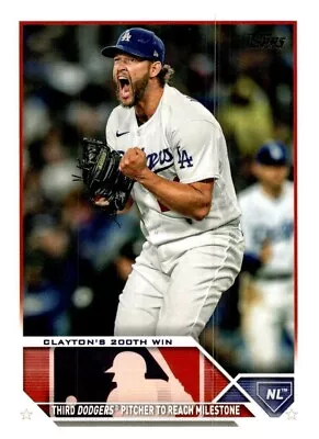 2023 Topps Update Baseball #US1-330 Complete Your Set - You Pick Card • $0.99