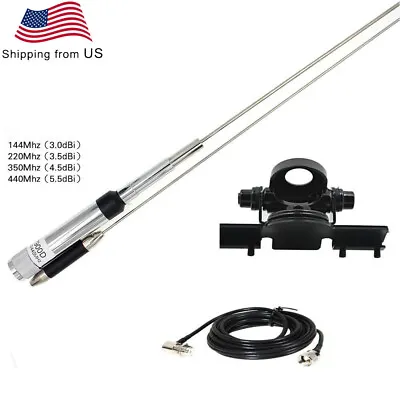 Quad Band Antenna With RB-400 Clip Mount 5m Cable For QYT KT-7900D Two Way Radio • $31