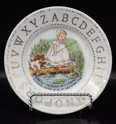 Antique 1905 Royal Baby Plate Baby Bunting Bunch FISHING  Child's 6  Plate • $15