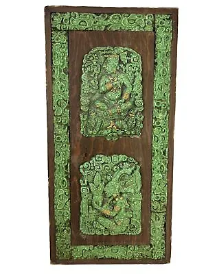 Crushed Malachite Green Stone Mayan Maize God Wood Wall Art Plaque Aztec Mexican • $75