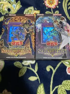 Yu-Gi-Oh Structure Deck Yugi Muto & Seto Kaiba Set Japanese NEW • $181.36