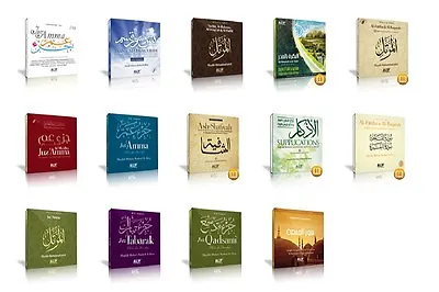 Audio CD Quran Recitation By Alif Recordings - Best Selling Audio Quran CDs • £10