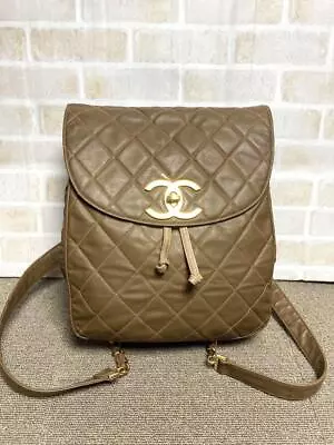 CHANEL CC Matelasse Chain Backpack Bag Leather Brown Vintage 240314T • $1072.26