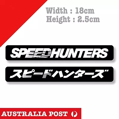 Japanese JDM Speedhunter   Laptop  Car  Decal Sticker  • $7