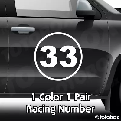 2x Custom Number Rally Racing Circle Decal Auto Car Race Sport Sticker  • $26.50