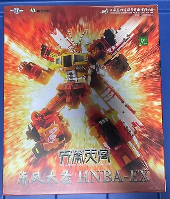 STC-01DF HNBA-EX DONG FENG Monkey King TFC TOYS LIMITED EDITION MIB USA SELLER • $229.99