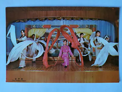 £3.79 • Buy Oceania Restaurant & Night Club Hong Kong Ribbon Dance Vintage Picture Postcard 