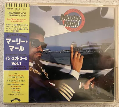 Marley Marl – In Control Volume 1 (CD) JAPAN OBI WPCP-4746 RARE Promo !! • $99.44