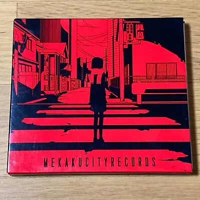 MEKAKUCITY RECORDS By JIN Kagerou Project [IA Vocaloid CD] • $35