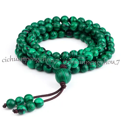 Green Malachite 6mm Round 108 Prayer Beads Buddhist Mala Necklace Bracelet Yoga • $7.19