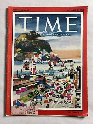 1960 November 21 Time Magazine Church V. State In Puerto Rico (MH871) • $21.59