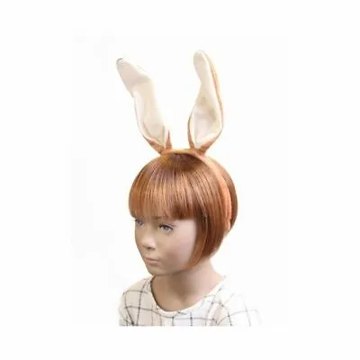 Brown Cream Bunny Rabbit Ears Headband Alice Band Fancy Dress Party Accessory UK • £4.29