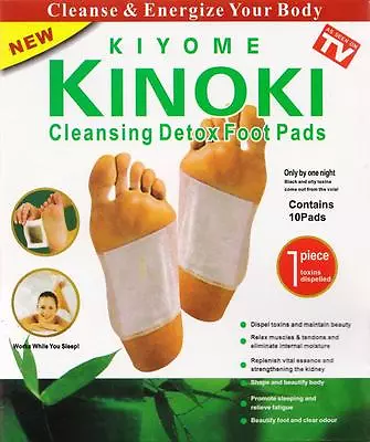 10 Cleansing Detox Foot Pads Patches KINOKI As Seen On TV 10 PADS 10 DETOX POUCH • $5.98