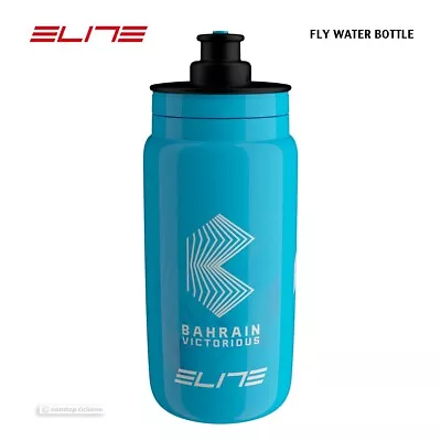 Elite 2023 BAHRAIN VICTORIOUS Team FLY Water Bottle : 550 Ml • $9.99