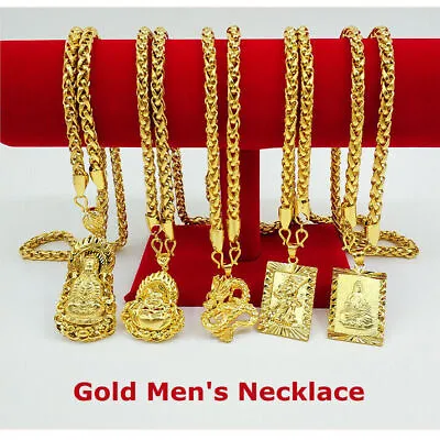 Dragon Style Yellow Gold Necklace 22K 24K Thai Baht Plated Gold Men's Jewelry • $25.98