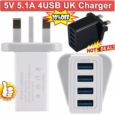 4-Multi Port Fast Quick Charge USB Hub Mains Wall Charger UK Plug Adapter Phone • £3.41