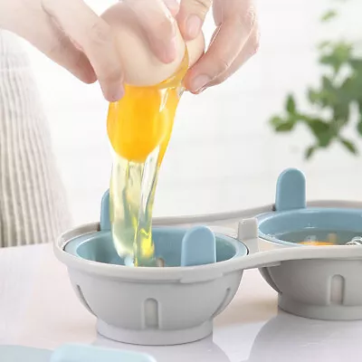 Microwave Egg Poacher Double Cup Cooker Egg Steamer Maker Poach Cookware • £5.91