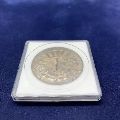 1925 (Y15) Mongolia 1 Togrog (Tugrik) Silver Coin XF • $479.04