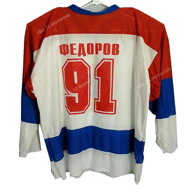 80's Sergei Fedorov #91 Team CCCP Russia Hockey Jersey Bure Ovechkin Custom Name • $39.90