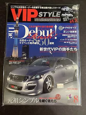 AUG 2012 • VIP STYLE  Magazine • Japan • JDM • Tuner Drift Import  #VP-76 • $34.99