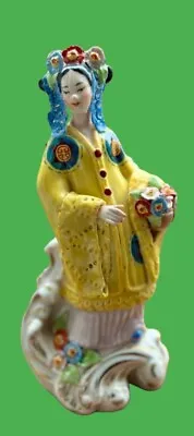 Vintage Quan Yin Sculpture Porcelain Hand Painted 10 3/4  X 4 1/2  DETAILED • $24