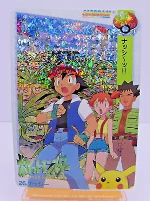 Vintage 90's Japanese Carddass Pokemon Sticker Card! Brock Ash Misty Pikachu • $0.99