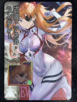 $1.99 • Buy 🔥 Asuka Langley Evangelion Goddess Story Anime Waifu Doujin Card ACG 1316 🔥