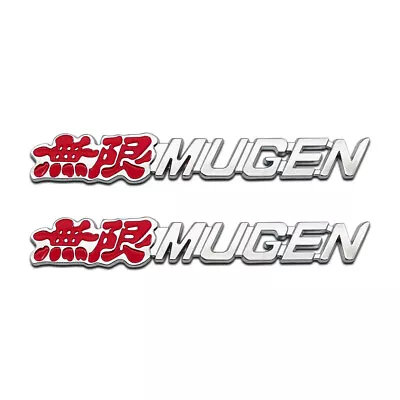 2x Silver & Red Metal MUGEN Logo Car Emblem Chrome Sports Racing SUV Badge Decal • $10.99