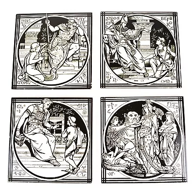 JOHN MOYR SMITH For MINTONS - SET OF 4 BIBLE BIBLICAL SCENE TILES BLACK/WHITE • £200