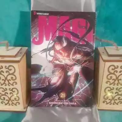 Magi: The Labyrinth Of Magic Vol. 21 Viz Manga By Shinobu Ohtaka 1st Printing! • $55