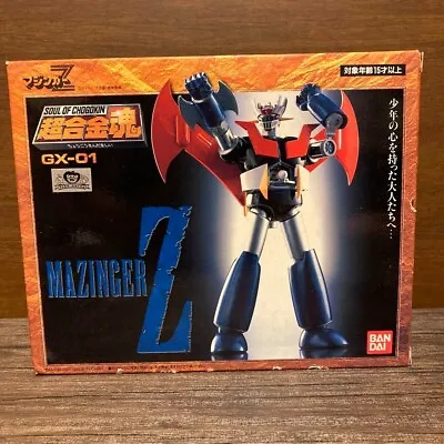 BANDAI Soul Of Chogokin  Mazinger Z GX-01 Robot Toy Figure Japan Rare • $179