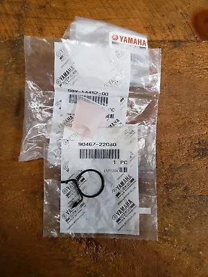 Airbox Air Box Drain Cap Seal OEM Yamaha YFZ450 YFZ 450 Banshee Raptor Warrior • $19.95