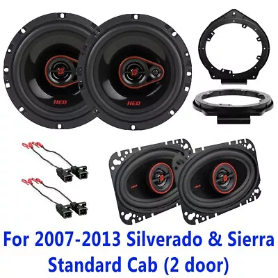 For 2007-13 Silverado/Sierra 2-Door Single/Standard Cab Door/Pillar Speaker Kit • $114.99