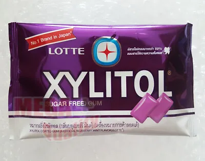 Lotte Xylitol Sugar Free Gum Blueberry Mint Flavored • $10.90