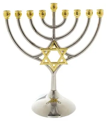 Hanukkah Menorah 9 Branches Star Of David Design Silver And Gold 18cm Chanukah • £26.92