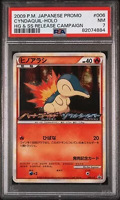 Pokemon Card Japanese Holo Cyndaquil 006/L-P PSA 7 HGSS Release Promo • $20