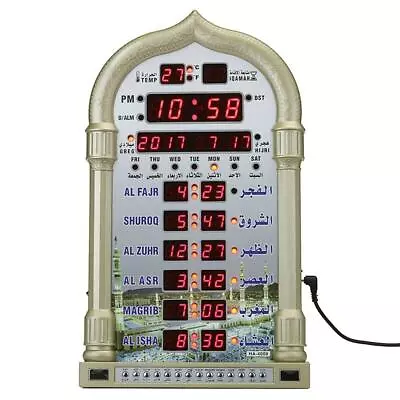 Mosque Islamic Azan Wall Clock Set Calendar Muslim Prayer Ramadan Remote Control • $89.49