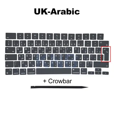 A2442 A2485 Keycaps Keys Arabic For Macbook Pro M1 Pro Max 14  16  Keycap 2021 • $10.52