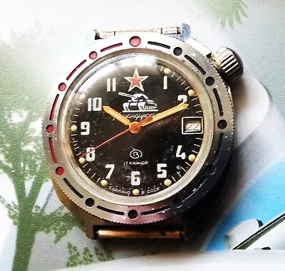 VOSTOK KOMANDIRSKIE Military Watch Soviet TANK And Red Star Made In USSR 1980s • $149