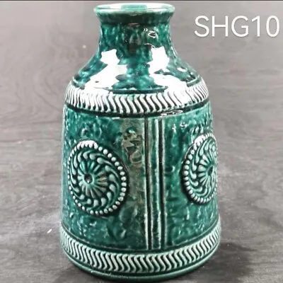 Rare Vintage Jasba West Germany Vase 151016 Green Patterned • £43.29