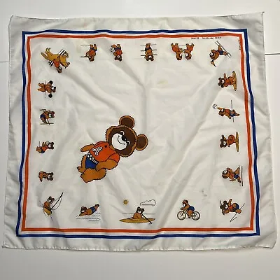 Vintage Cotton Polyester Misha Bear Olympics USA Russia Bandana • $15.02