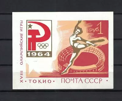 Russia USSRXVIII Olympic Games In Tokyo 1964 S.c.#2926amnh Souvenir Sheet. • $5.49