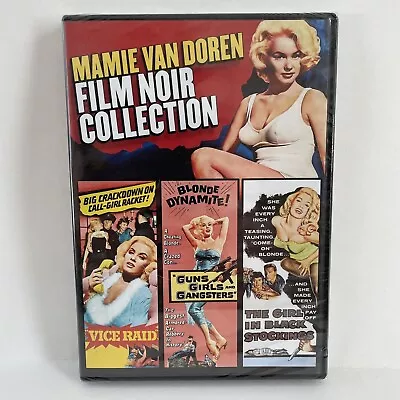 Mamie Van Doren - Film Noir Collection - DVD - New / Sealed - Kino Lorber  • $25