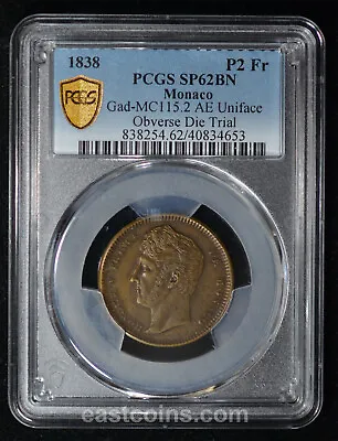 PCGS SP62 1838 MONACO Honore V 2 Francs Uniface Obverse Die Trial Pattern Coin • $475