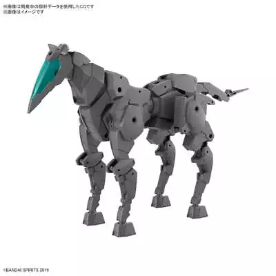 #16 30MM Extended Armament Vehicle Horse Mecha Ver. Dark Gray Bandai Hobby 1/144 • $13.99