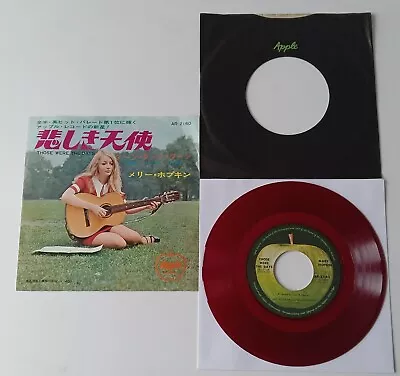 Mary Hopkin - Those Were The Days 1968 Apple Records Japan Red Vinyl 7  Single • £21.99