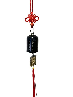 12  Lucky Bell Hanger Quan Yin Red Tassel Lucky Knot  Good Fortune #40767 • $19.99